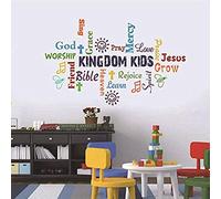 Cozy Decor Vinyl Wall Decal, Kindom Kids Multicolor Sticker, Inspirational Christian Bible Verse Poster for Children Classroom, Church Religious Decoration