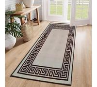Cozy Haven Athena Runner Rug - Large Non-Slip Washable Carpet for Living Room, Bedroom, Hallway, Lounge, Dining, Kitchen, Modern Indoor Long Floor Runners (Beige & Brown, 66x120 cm)