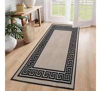 Cozy Haven Athena Runner Rug - Large Non-Slip Washable Carpet for Living Room, Bedroom, Hallway, Lounge, Dining, Kitchen, Modern Indoor Long Floor Runners (Beige & Black, 66x120 cm)