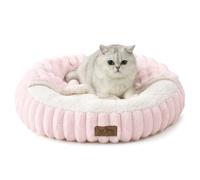 COZY KISS Cat Bed with Blanket 58x58x15cm - Small Cat Beds for Indoor Cats, Washable kitten bed, Round Puppy Bed with Non-Slip Bottom, Warm Anxiety Relief Cave with Head Support, Soft Faux Fur, Rose