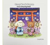 Cozy Nook Japan: Cute colouring book