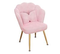 Cozy Shell Shaped Velvet Armchair Stylish Lounge Chair for Living Room Dining Room & Bedroom Comfortable Accent Chair for Relaxing & Reading (A7)