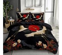 CozyRest Black Reversible Duvet Cover Double Size, Animal Birds And Flowers Japanese Style Pattern Printed Quilt Cover with Zipper, Super Soft Hotel Quality Bedding for Adults and Couples, 200x200 cm