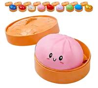 COZZIYCUL 1 Pcs Dumpling Squishy Mystery Box Stress Ball with Steamer Colorful Fidget Sensory Toy Anxiety Relief Squeeze Decompression Dough for Adults(Pink)