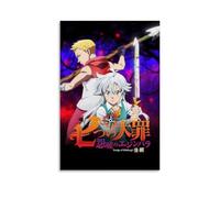 CPFSCWZP The Seven Deadly Sins Grudge of Edinburgh Popular Anime And Wonderful Anime Canvas Poster Wall Art Decorative Painting Bedroom Painting Posters 24x36inch(60x90cm) Unframe-style