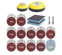 Cpolebev 1Set 3Inch Sanding Discs with 2 & 3Inch Backer Pads and Sanding Sponge Sander Aluminum Oxide Sanding Discs Set Sanding Block for Drill Grinder Rotary Tools