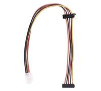 Cpolebev ATX Motherboard 4Pin to 2-Port Serial Hard Drive Adapter Power Cable for IPC & Tax Controller 18AWG