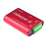 Cpolebev CAN Analyzer CANOpen J1939 USBCAN-2II Converter Compatible with ZLG USB to CAN USBalyst-II