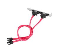 Cpolebev Dual Port Serial Cable to ESATA Bracket Adapter Cable