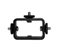 Cpolebev Flash Bracket Adapter Bracket for Live Broadcast Selfie Camera Phones 1/4 Hole Metal Three-Position Machine 1 Piece