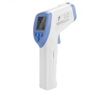 Cpolebev High Precision Veterinary Infrared Thermometer Pig Sheep Horse Dog Animal Thermometer
