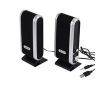 Cpolebev NEW 120W USB Power Desktop Computer Notebook Audio Speaker 3.5mm Earphone Jack