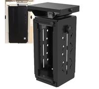 CPU Holder Under Desk Mount, Steel Wall-Mountable Swivels 180°, Adjustable Height 26-50cm, Width 15-27cm, 15KG Load Capacity, Small Black