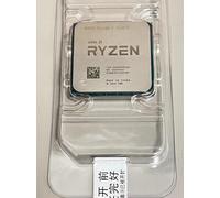 CPU Processor AMD Ryzen 5 5600X AM4 6-Core 3.5GHz 65W 100-100000927BOX