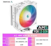 CPU Radiator DEEPCOOL AG400 4 Heat Pipe AM5 LGA1200 UK