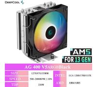 CPU Radiator DEEPCOOL AG400 4 Heat Pipe AM5 LGA1200 UK