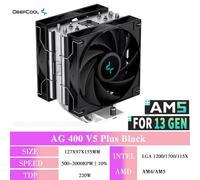 CPU Radiator DEEPCOOL AG400 4 Heat Pipe AM5 LGA1200 UK