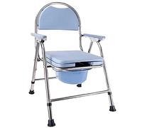 CPYGMXI Bedside Commode Chair, Homecare Toilet Seat with Safety Stainless Steel Frame, 3 in 1 Folding Shower Chair, Plastic Non-Slip Armrest, 150kg Capacity