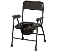 CPYGMXI Bedside Commode Chair with Back PU Leather Padded, Removable Bucket, Arm Support Raised Toilet Seat for Senior and Disabled