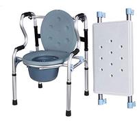 CPYGMXI Chair Bath Stools Wheelchair Aluminum Alloy Toilet Seat Multi-Function Walking Frame Pregnant Women Toilet Height Adjustable