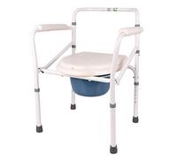 CPYGMXI Commode Chair Bedside Commode Adjustable Commode Chair Pad with Removable Potty for The Elderly Portable Toilet