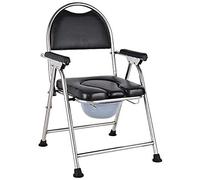 CPYGMXI Commode Chair,Toilet Chair Folding Portable Commode,Toilet Seat Converts Into Folding Stool-Portable Potty Commode Chair,Perfect for Camping,Traveling, Hiking,Fishing,Outdoor Living