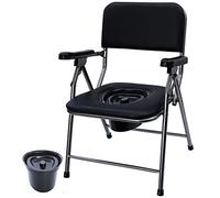 CPYGMXI Foldable Commode and Shower Chair, 3 in 1 Toilet Seat with Detachable Bucket, PU Leather Padded, Antiskid Armrests, Steel Frame