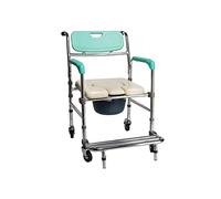 CPYGMXI Foldable Commode/Shower Chair Portable Foldable Bedside Commodes Chair Made of Aluminum Alloy,Height Adjustable Toilet Chair WC Chair,Bathing Shower Chair Toilet Alternative Chair