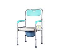 CPYGMXI Foldable Commode/Shower Chair Portable Foldable Bedside Commodes Chair Made of Aluminum Alloy,Height Adjustable Toilet Chair WC Chair,Bathing Shower Chair Toilet Alternative Chair