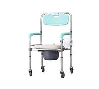 CPYGMXI Foldable Commode/Shower Chair Portable Foldable Bedside Commodes Chair Made of Aluminum Alloy,Height Adjustable Toilet Chair WC Chair,Bathing Shower Chair Toilet Alternative Chair