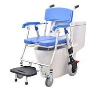CPYGMXI Folding Toilet Shower Chair, Height Adjustable Commode Wheelchair with Removable Pot Folding Pedal and Sponge Cushion Mobile Bedside Commodes for Elder Disabled People Hard seat