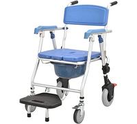 CPYGMXI Folding Toilet Shower Chair, Height Adjustable Commode Wheelchair with Removable Pot Folding Pedal and Sponge Cushion Mobile Bedside Commodes for Elder Disabled People Hard seat