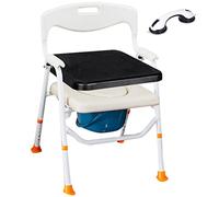 CPYGMXI White Commode Chair 3-in-1 Folding Bedside Porta Potty for Adults, Portable Toilet for Camping, Supports Up to 150kg, 5-Gears Adjustable Height