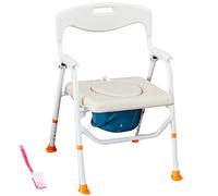 CPYGMXI White Commode Chair 3-in-1 Folding Bedside Porta Potty for Adults, Portable Toilet for Camping, Supports Up to 150kg, 5-Gears Adjustable Height