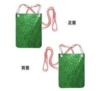 CPyuqw Pink Carry Crossbody Purse for Women – Universal Green Sequin Sparkle Print Mobile Phone Bag, Lightweight for Outdoor Activities