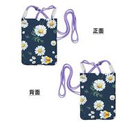 CPyuqw Purple Carry Crossbody Purse for Women – Universal daisy' Print Mobile Phone Bag, Lightweight for Outdoor Activities
