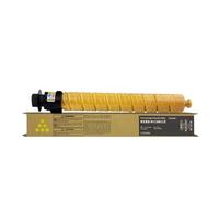 CQadsDyrx 1 Piece MC2001 Compatible Toner Cartridge For MC2000 MC2001 MC2501 MC2000ew Copier Color Toner Powder(Yellow)