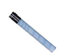 CQadsDyrx 1 Unit TN514 Toner Cartridge Compatible With Copier Models C458 C558 C658 Color Toner Replacement(Cyan)