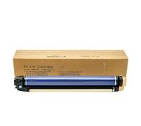 CQadsDyrx 1PC 013R00656 OPC Drum Unit Compatible With DCP 700 Series 550 560 570 700 700i And C75 Digital Color Press Drum Kit Replacement Cartridge