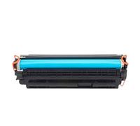 CQadsDyrx 1PCS Compatible Integrated Toner Cartridge For Laser Jet M126a M126nw 2000 Pages Yield Replacement
