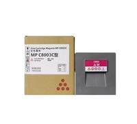 CQadsDyrx 1PCS Compatible Toner Cartridge For MPC8003 MPC6503 C6503 C8003 Copier Machine Color Printer(Magenta)