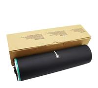 CQadsDyrx 1PCS OPC Drum Japan Compatible With Printer Models 2075 2060 MP7500 8000 6001 5500 8001 For Part Number Cylinder Drum