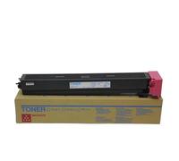 CQadsDyrx 1PCS TN711 Compatible Toner Cartridge For C654 C754 C654e C754e Copier Color Printer(Magenta)