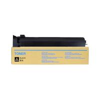 CQadsDyrx 1PCS TN715 Compatible Toner Cartridge For C750i Printer Color Toner Replacement(Black)
