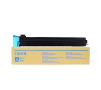CQadsDyrx 1PCS TN715 Compatible Toner Cartridge For C750i Printer Color Toner Replacement(Cyan)
