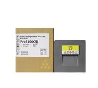 CQadsDyrx Compatible Toner Cartridge For Pro C5100 1 Piece Works With Pro C5100 Pro C5110 Copier Yield Color Toner(Yellow)