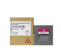 CQadsDyrx Compatible Toner Cartridge For Pro C5100 1 Piece Works With Pro C5100 Pro C5110 Copier Yield Color Toner(Magenta)