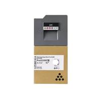 CQadsDyrx Compatible Toner Cartridge For Pro C5200 C5210 C5200s C5210s 1 Piece Color Toner Replacement(Black)