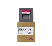 CQadsDyrx Compatible Toner Cartridge For Pro C5200 C5210 C5200s C5210s 1 Piece Color Toner Replacement(Magenta)