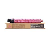 CQadsDyrx Compatible Toner Cartridge MPC6003 For MPC3003 C3503 C4503 C5503 C6003 C3004 C3504 C4504 C5504 C6004 Copier Printer(Magenta)